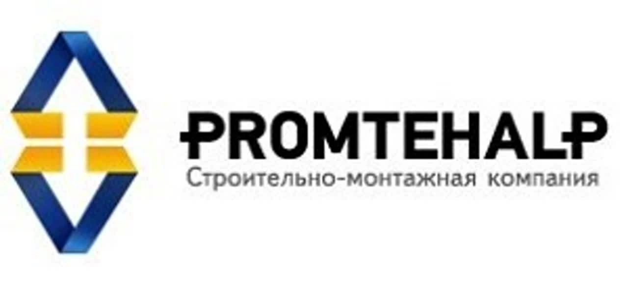 ООО МСК «ПРОМТЕХАЛЬП»